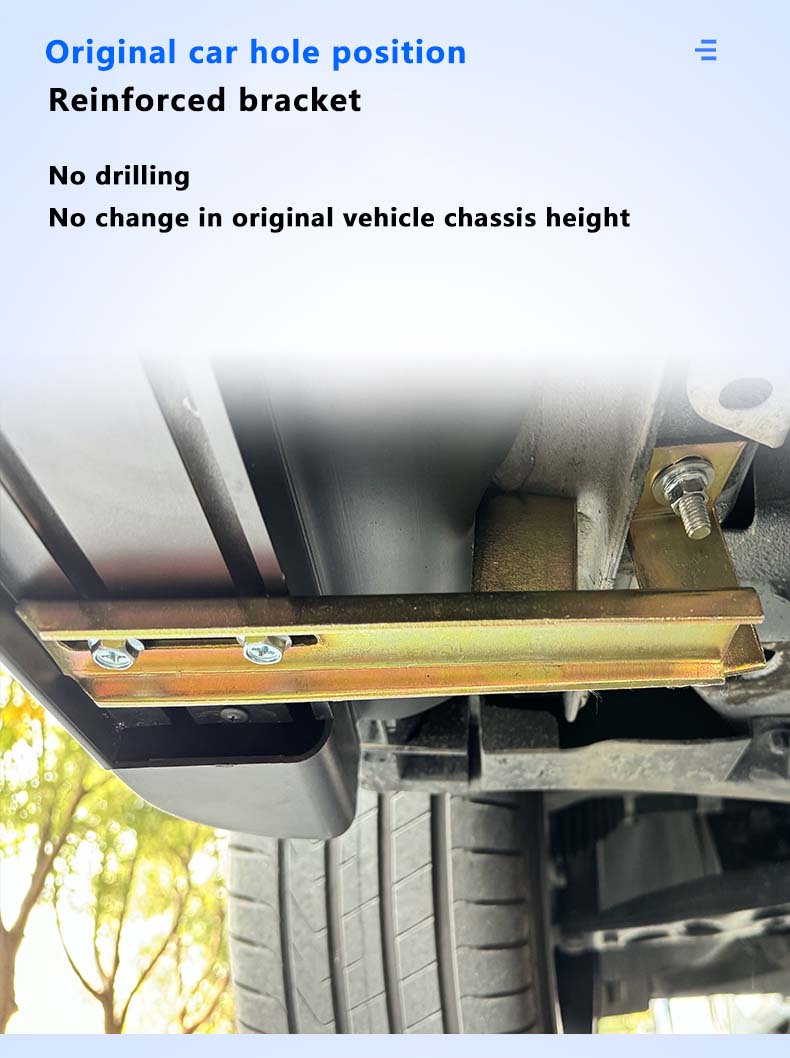 Running Board For Leapmotor C10 C11 C16 B10 2023+ BL ZLink
