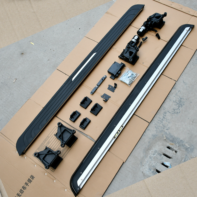 JING LING Electric Running Board For Land Rover Range Rover VOGUE 2023+ BL ZLink